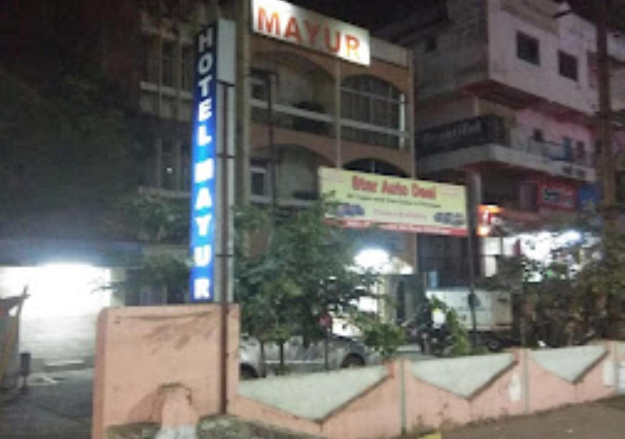 Hotel Mayur Restaurant Chandrapur Екстериор снимка
